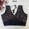 Rk Blouse Designer Summer Special Pure Cotton Blouse Wholesalers In Delhi
